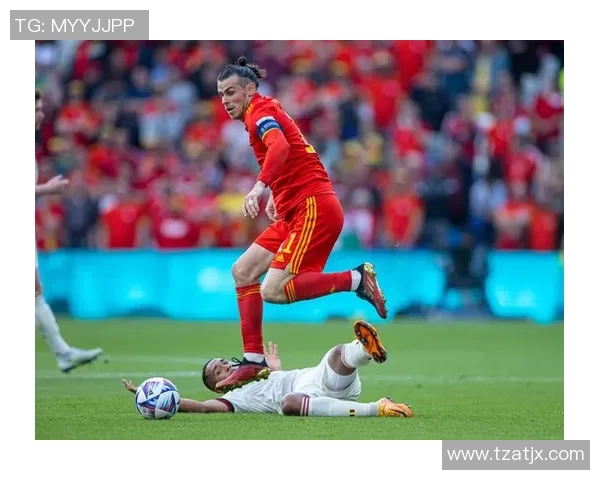 贝尔传奇足球之路：从威尔士小镇到世界舞台的辉煌故事